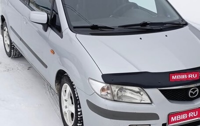 Mazda Premacy III, 2000 год, 450 000 рублей, 1 фотография