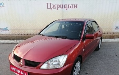 Mitsubishi Lancer IX, 2007 год, 430 000 рублей, 1 фотография