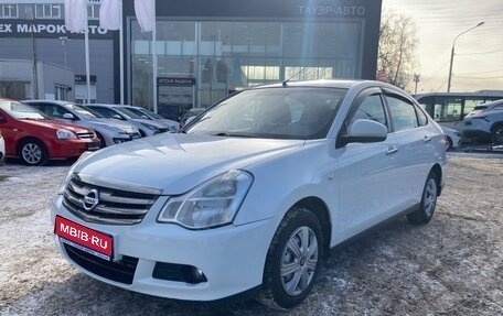 Nissan Almera, 2015 год, 650 000 рублей, 1 фотография