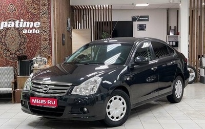 Nissan Almera, 2014 год, 869 000 рублей, 1 фотография