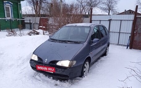 Renault Scenic III, 1999 год, 210 000 рублей, 10 фотография