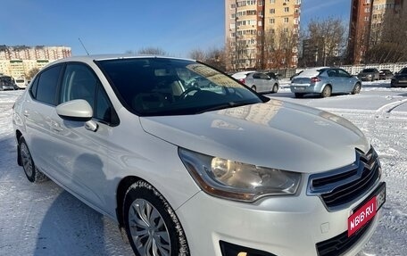 Citroen C4 II рестайлинг, 2013 год, 585 000 рублей, 8 фотография