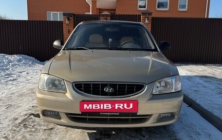 Hyundai Accent II, 2004 год, 580 000 рублей, 2 фотография