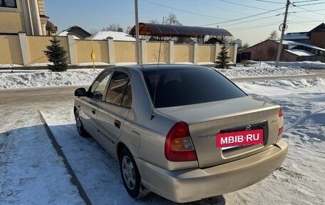 Hyundai Accent II, 2004 год, 580 000 рублей, 4 фотография