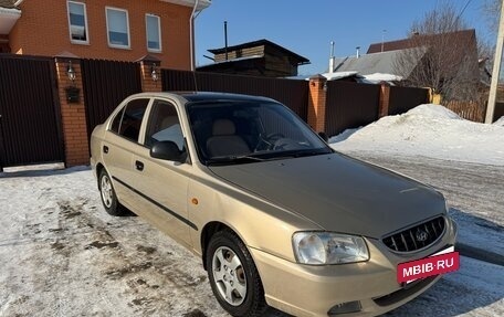 Hyundai Accent II, 2004 год, 580 000 рублей, 8 фотография