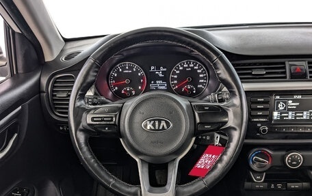 KIA Rio IV, 2020 год, 1 170 000 рублей, 20 фотография