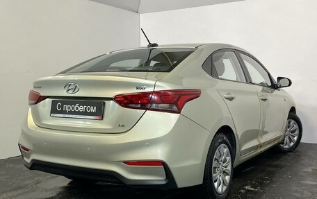 Hyundai Solaris II рестайлинг, 2019 год, 1 049 000 рублей, 6 фотография