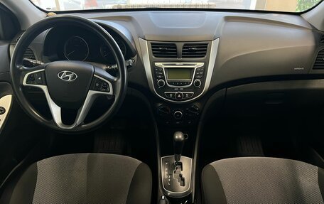 Hyundai Solaris II рестайлинг, 2012 год, 850 000 рублей, 8 фотография