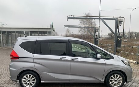 Honda Freed II, 2018 год, 1 900 000 рублей, 2 фотография