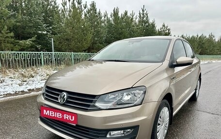 Volkswagen Polo VI (EU Market), 2019 год, 1 330 000 рублей, 2 фотография