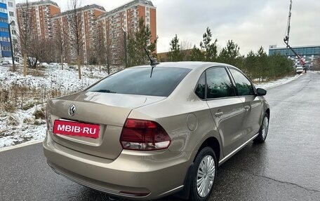 Volkswagen Polo VI (EU Market), 2019 год, 1 330 000 рублей, 9 фотография