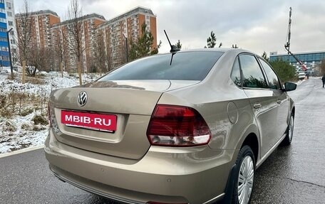 Volkswagen Polo VI (EU Market), 2019 год, 1 330 000 рублей, 8 фотография