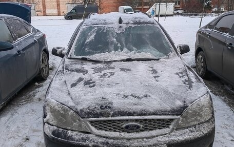 Ford Mondeo III, 2005 год, 215 000 рублей, 1 фотография