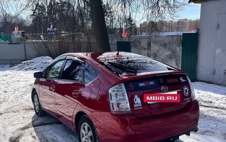 Toyota Prius, 2007 год, 670 000 рублей, 5 фотография