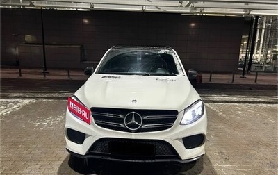 Mercedes-Benz GLE, 2017 год, 3 750 000 рублей, 1 фотография