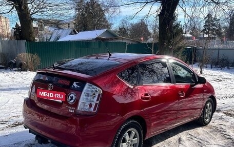 Toyota Prius, 2007 год, 670 000 рублей, 7 фотография