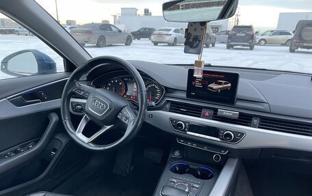 Audi A4, 2016 год, 2 700 000 рублей, 1 фотография