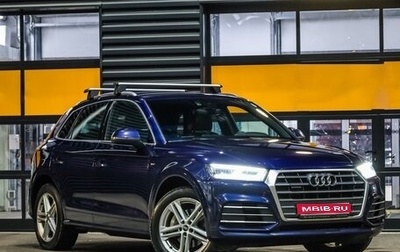 Audi Q5, 2017 год, 3 400 000 рублей, 1 фотография