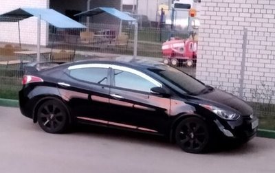 Hyundai Elantra V, 2012 год, 1 180 000 рублей, 1 фотография