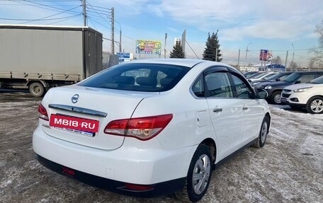 Nissan Almera, 2015 год, 650 000 рублей, 5 фотография