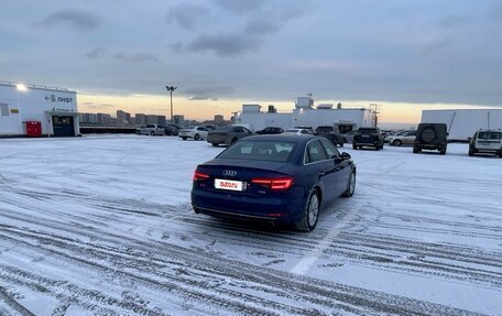 Audi A4, 2016 год, 2 700 000 рублей, 15 фотография