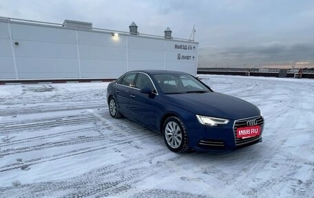 Audi A4, 2016 год, 2 700 000 рублей, 17 фотография