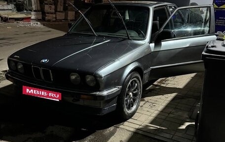 BMW 3 серия, 1987 год, 700 000 рублей, 2 фотография