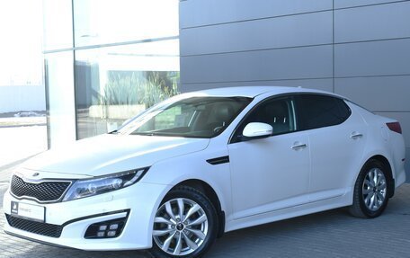 KIA Optima III, 2014 год, 1 499 000 рублей, 1 фотография