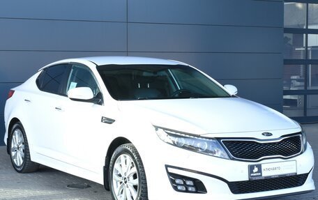 KIA Optima III, 2014 год, 1 499 000 рублей, 3 фотография