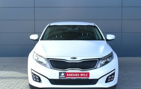 KIA Optima III, 2014 год, 1 499 000 рублей, 2 фотография