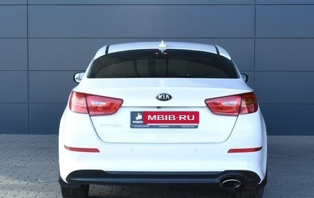 KIA Optima III, 2014 год, 1 499 000 рублей, 5 фотография