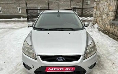 Ford Focus II рестайлинг, 2010 год, 520 000 рублей, 1 фотография