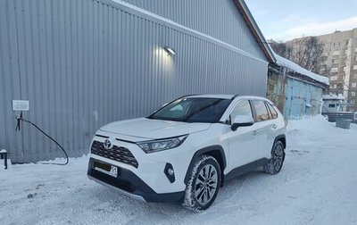 Toyota RAV4, 2020 год, 3 580 000 рублей, 1 фотография