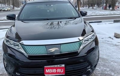 Toyota Harrier, 2017 год, 3 800 000 рублей, 1 фотография