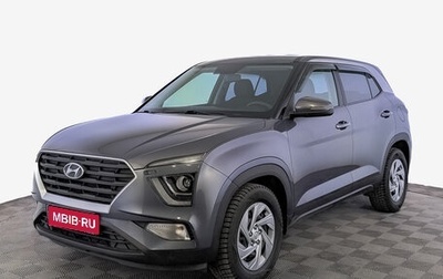 Hyundai Creta, 2021 год, 2 135 000 рублей, 1 фотография