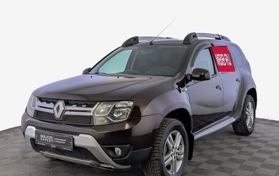 Renault Duster I рестайлинг, 2018 год, 1 485 000 рублей, 1 фотография