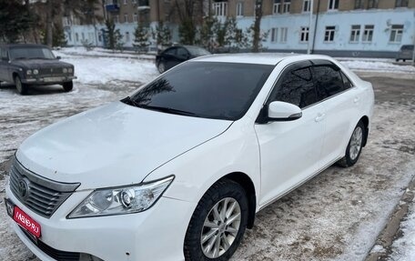 Toyota Camry, 2014 год, 1 418 000 рублей, 1 фотография