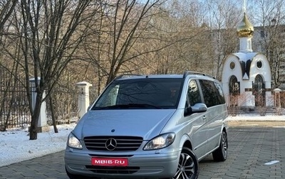 Mercedes-Benz Viano, 2007 год, 1 290 000 рублей, 1 фотография