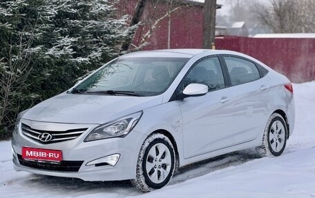 Hyundai Solaris II рестайлинг, 2015 год, 1 140 000 рублей, 1 фотография