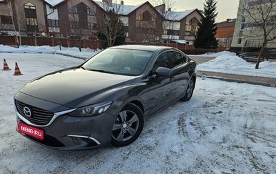 Mazda 6, 2016 год, 2 395 000 рублей, 1 фотография