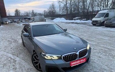 BMW 5 серия, 2021 год, 4 999 999 рублей, 1 фотография