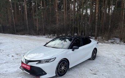 Toyota Camry, 2018 год, 2 800 000 рублей, 1 фотография