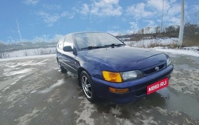 Toyota Corolla, 1997 год, 321 000 рублей, 1 фотография