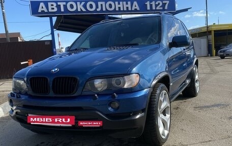 BMW X5, 2000 год, 980 000 рублей, 18 фотография