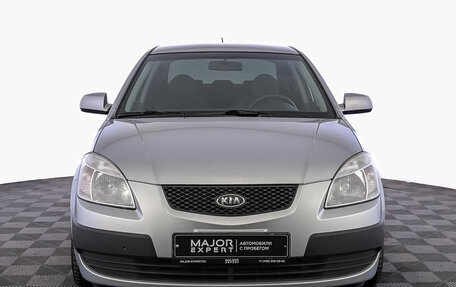 KIA Rio II, 2007 год, 570 000 рублей, 2 фотография