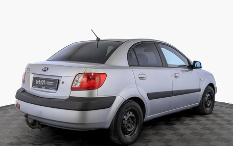 KIA Rio II, 2007 год, 570 000 рублей, 5 фотография