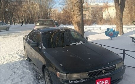 Toyota Chaser IV, 1994 год, 280 000 рублей, 2 фотография