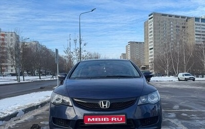 Honda Civic VIII, 2009 год, 925 000 рублей, 1 фотография