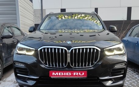 BMW X5, 2020 год, 9 100 000 рублей, 6 фотография