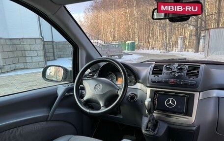 Mercedes-Benz Viano, 2007 год, 1 290 000 рублей, 8 фотография